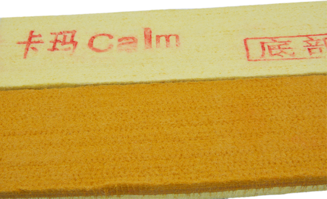 Heat Resistant Felt Pad - PBO