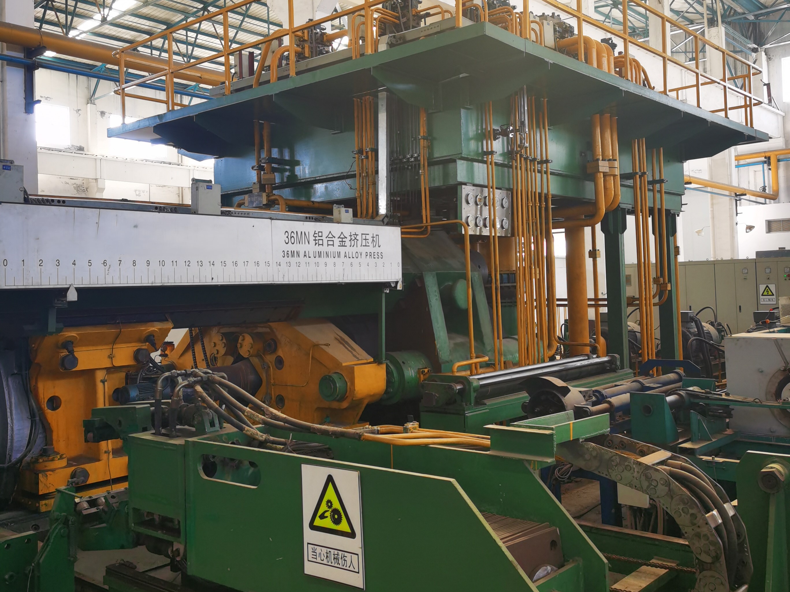 Extrusion Press Machine.jpg