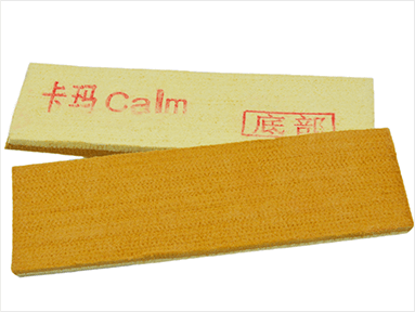 Calm heat resistant felt pads
